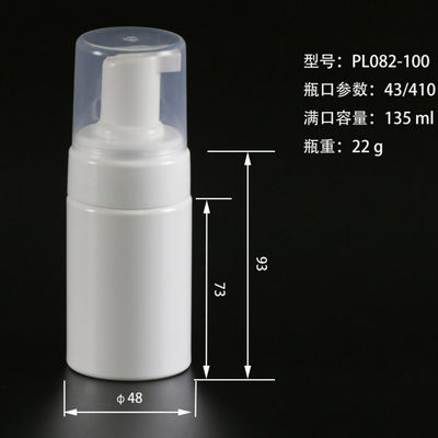 ISO14001 بطری های پلاستیکی 100 میلی لیتر خالی ، بطری ضد آب شستشوی دستی BPA